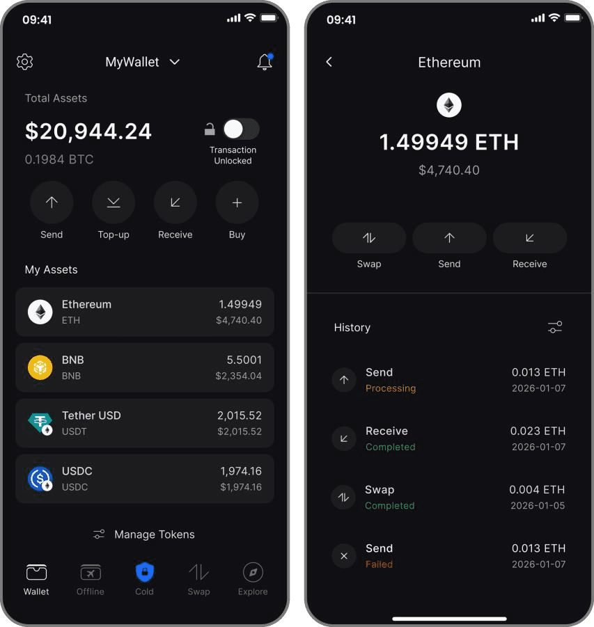 PureWallet+ 제품 화면