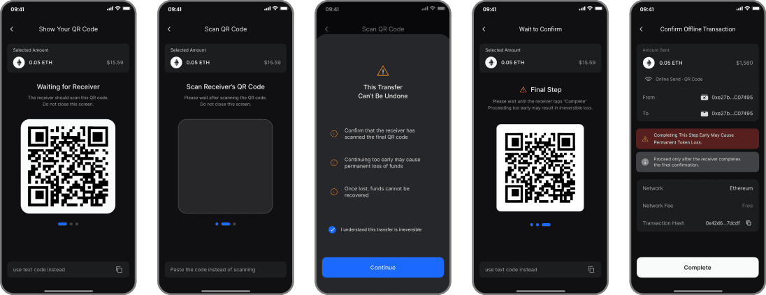 PureWallet+ QR 오프라인 거래 흐름